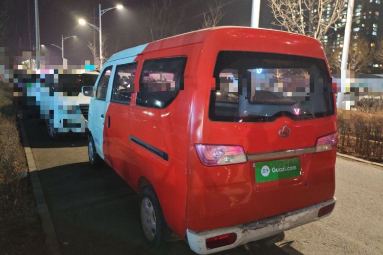 Used CHANGAN KAICHENG Star 2 2012 1.0L Base Version JL466Q9 Rear Left 45 Deg