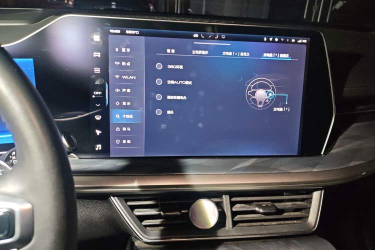 Used Haval XY 2022 2.0T Smart Edition