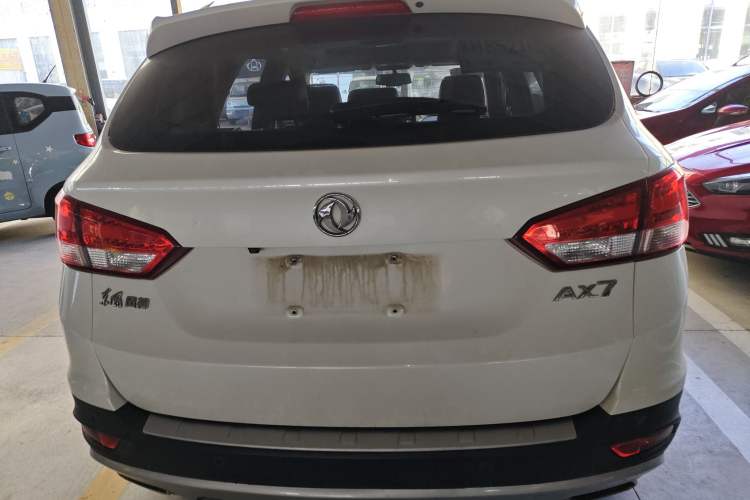 Used Dongfeng Aeolus AX7 2015 2.0L Automatic Zhiyi Trim