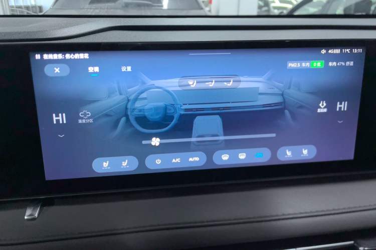 Used SAIC MAXUS Dajia 7 2024 527 km Long-Range Forest Edition