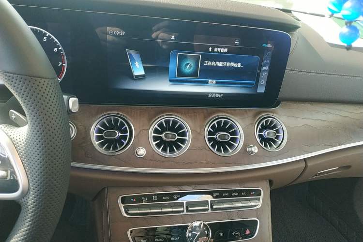 Used Mercedes-Benz E-Class 2020 E 260 L