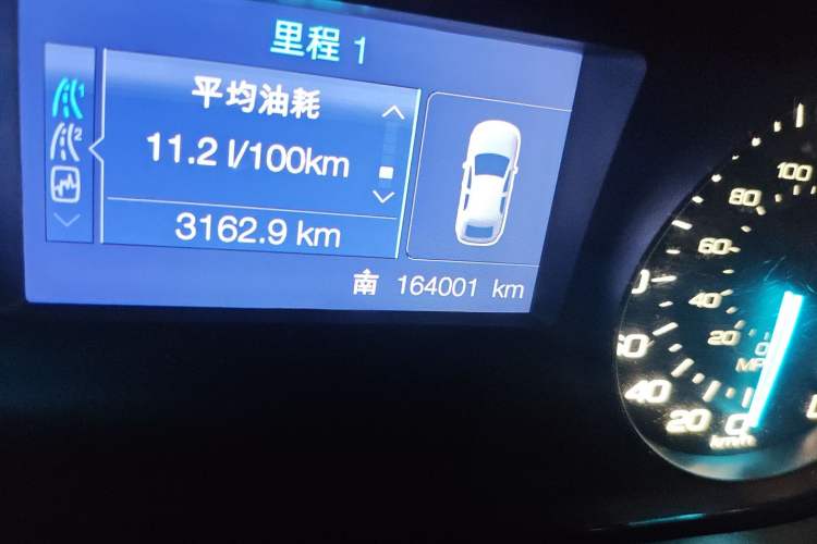 Used Ford Edge 2012 2.0T Elite Sunroof Edition Odometer Close Up