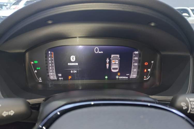 Used Honda Civic 2022 240TURBO CVT Dynamic Edition