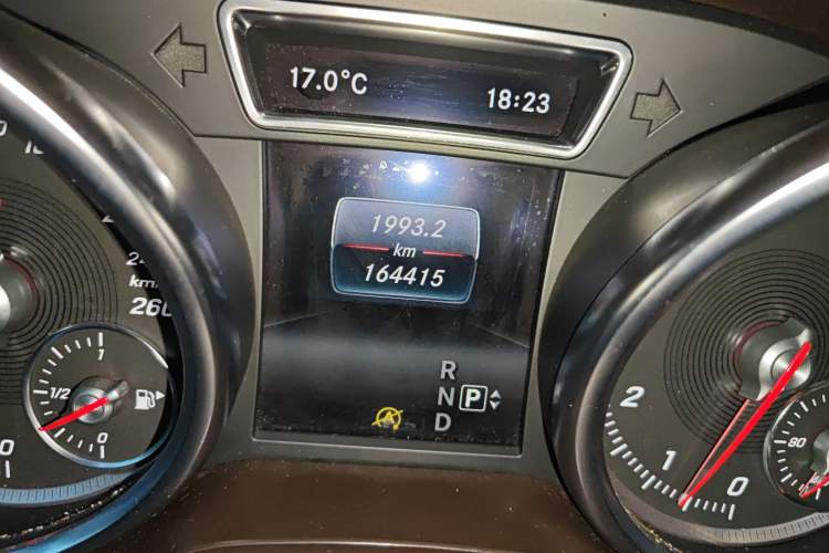 Used Mercedes-Benz GLE 2016 GLE 320 4MATIC Dynamic Edition
