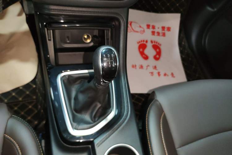 Used CHANGAN CS35PLUS 2019 1.6L Manual E-Link Upgrade Edition
