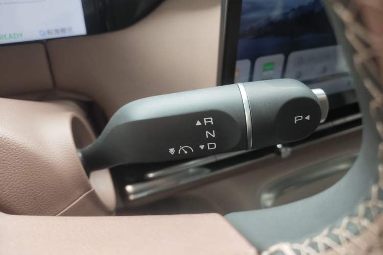 Used Wuling Bingo S 2025 Model 430km Flagship Edition Gear Lever