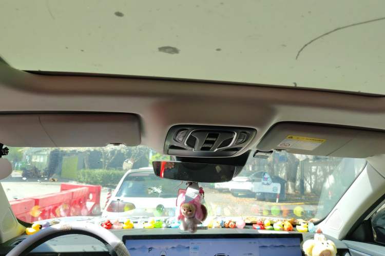 Used Roewe RX5 New Energy 2023 eRX5 Super Hybrid Prestige Edition Headliner