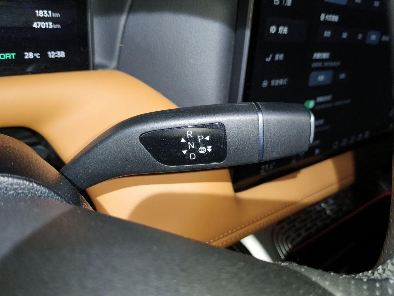 XPeng G9 2022 702 Pro — снимка 14