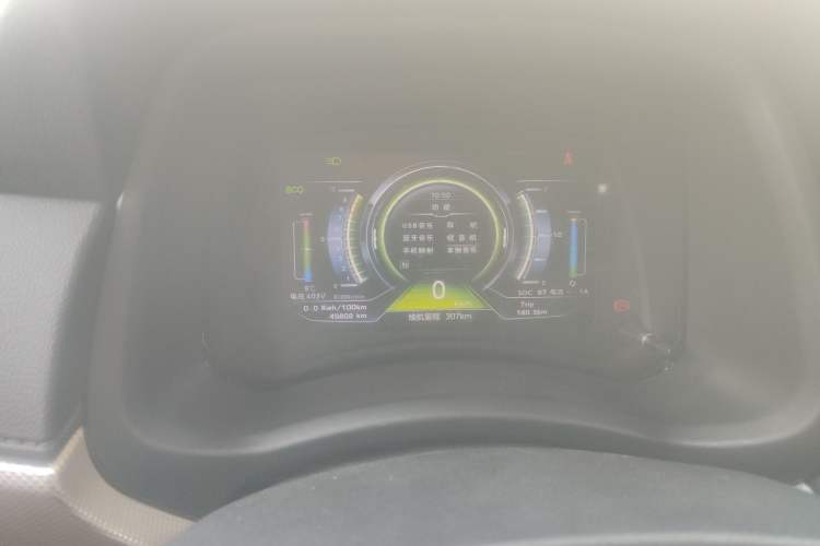 Used NETA N01 2019 380e
