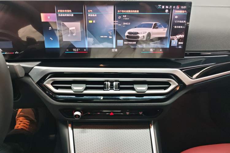 Used BMW 3 Series 2023 325i M Sport Night Edition Package