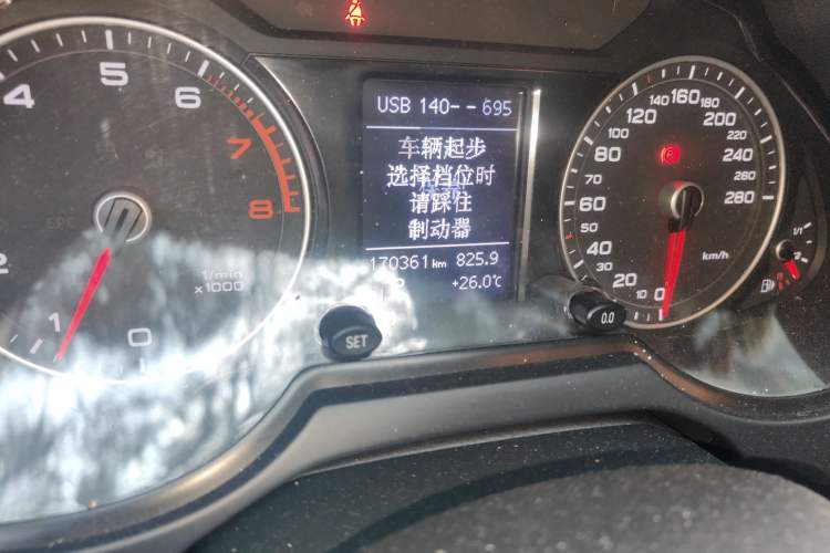 Used Audi Q5 2016 40 TFSI Technology Edition