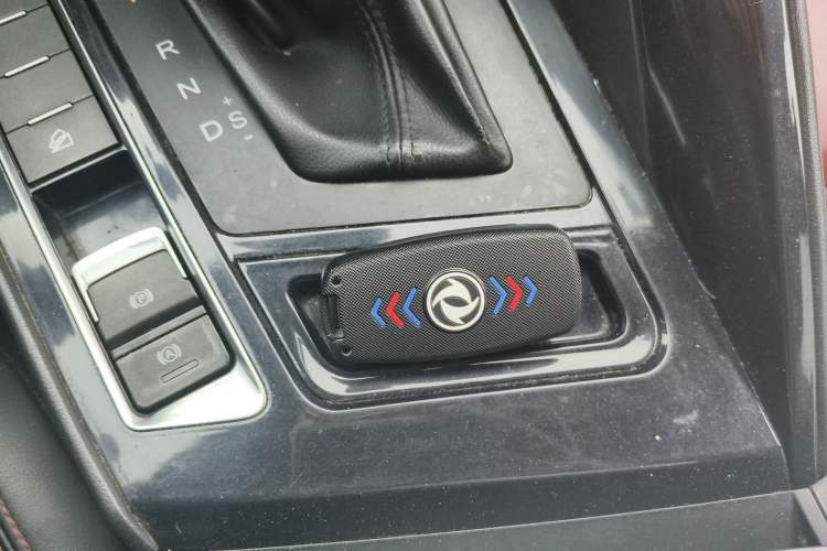 Used FORTHING T5L 2020 1.5T Automatic Luxury 7-Seater China VI Standard