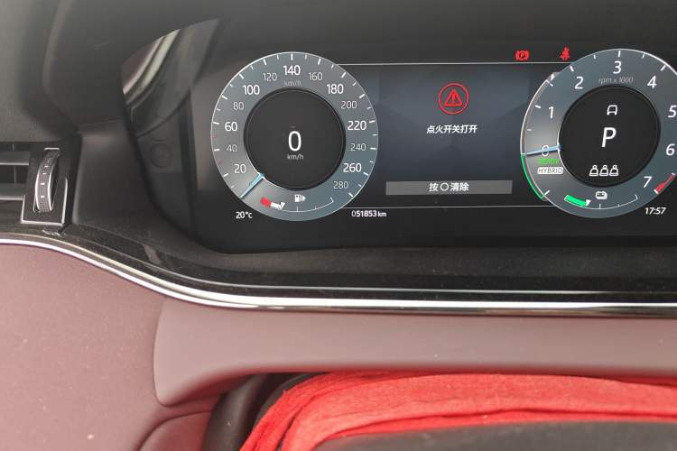 Used Land Rover Range Evoque New Energy 2023 Aurora L P300e Plug-in Hybrid Electric Version Odometer Close Up