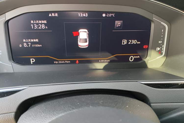 Used Volkswagen Magotan 2020 330TSI DSG Luxury Edition