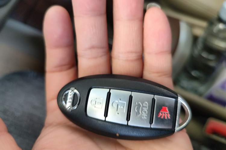 Used Nissan Sylphy 2009 1.6XL Automatic Luxury Sunroof Edition Vehicle Key