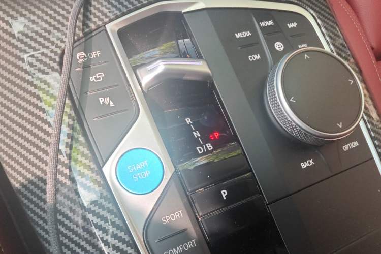 Used BMW iX3 2022 Updated Leading Type Gear Lever