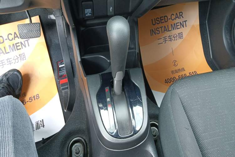 Used Honda Fit 2018 1.5L CVT Comfort Sunroof Version Gear Lever