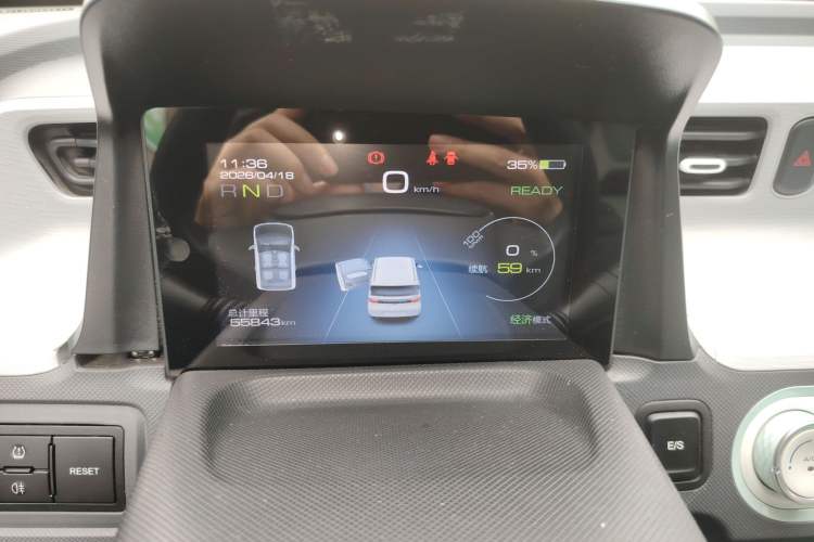 Used Wuling Hongguang MINIEV 2021 Macaron Premium Model – Lithium Iron Phosphate