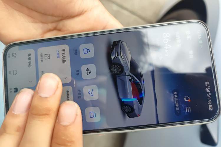 Used Geely Galaxy 8 2025 130km EM-P Starship Edition Vehicle Key