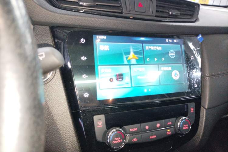 Used Nissan X-Trail 2020 2.0L XL Premium CVT 2WD SmartConnect Luxury Edition