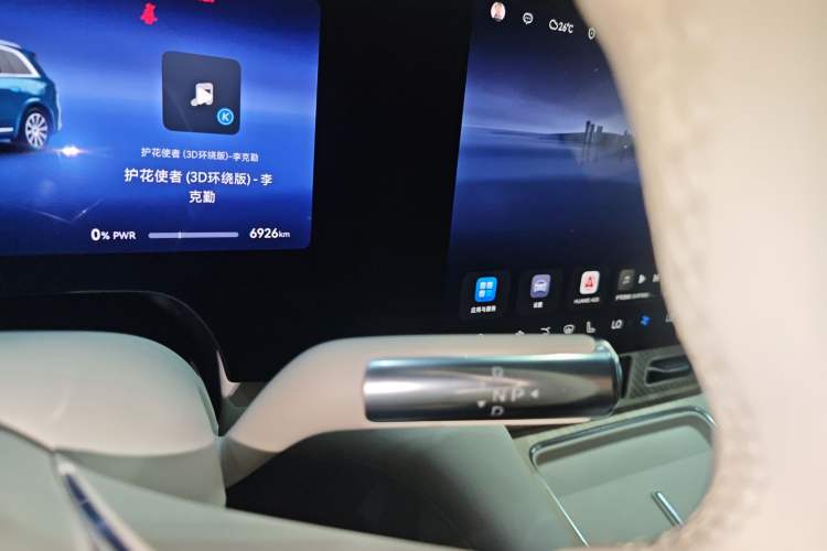 Used Hima AITO M8 2025 Extended-Range Max+ Version 53.4 kWh 5-Seater Edition