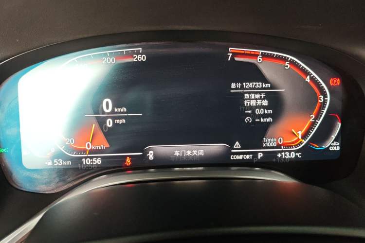 Used BMW 7 Series 2019 Updated 730Li Luxury Package
