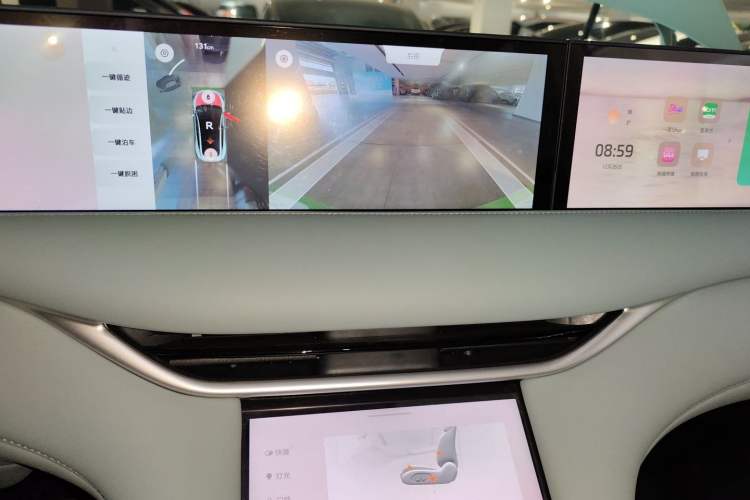 Used IM LS6 2023 Max Standard Edition