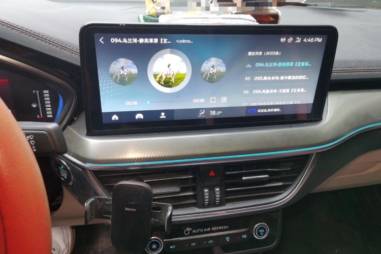 Used Ford Focus 2021 Sedan EcoBoost 180 Automatic Trendy Model