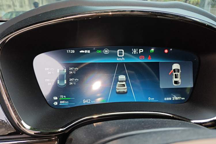 Used BYD Han 2025 DM-i 125KM Prestige Model