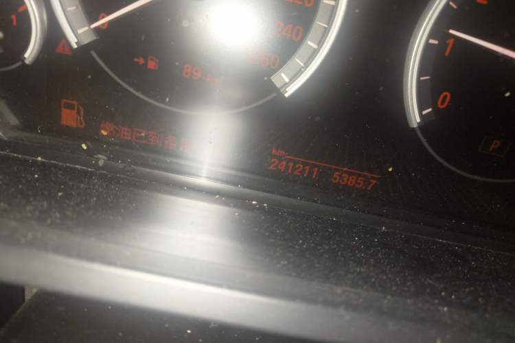 Used BMW 7 Series 2009 740Li Leading Model