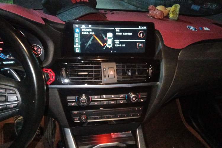 Used BMW X4 2014 xDrive28i M Sport Edition
