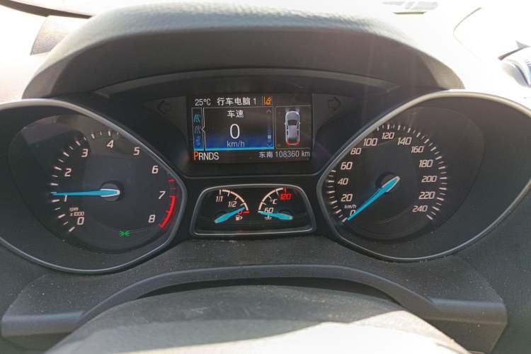 Used Ford Kuga 2015 2.0L GTDi Four-Wheel Drive Prestige Model
