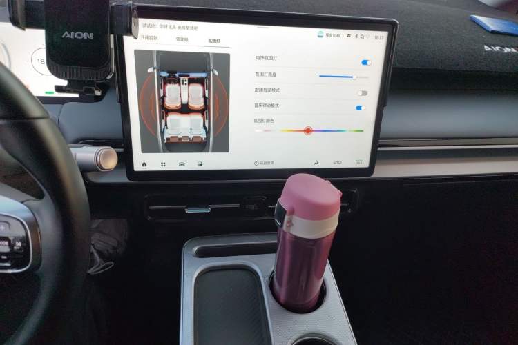 Used AION Y 2023 Plus 510 Smart Edition Audio And AC Panel