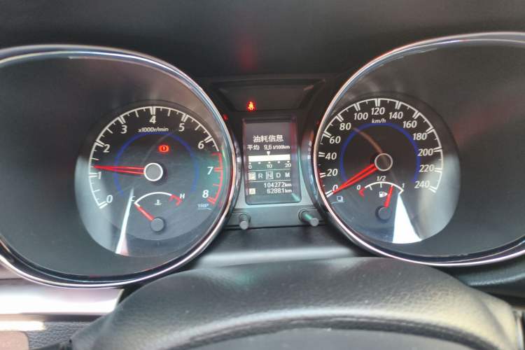 Used Venucia T70 2016 2.0L CVT Smart Choice Edition
