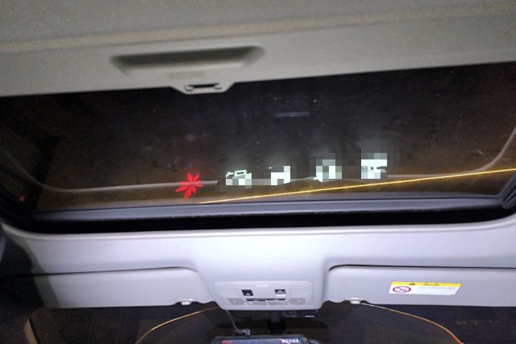 Used Toyota RAV4 2013 2.5L Automatic 4x4 Luxury Edition Headliner