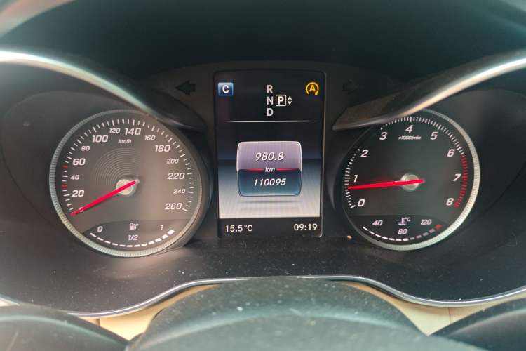 Used Mercedes-Benz C-Class 2015 C 200 L Sport Edition