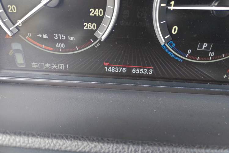Used BMW 5 Series GT 2014 535i Leading Model Odometer Close Up