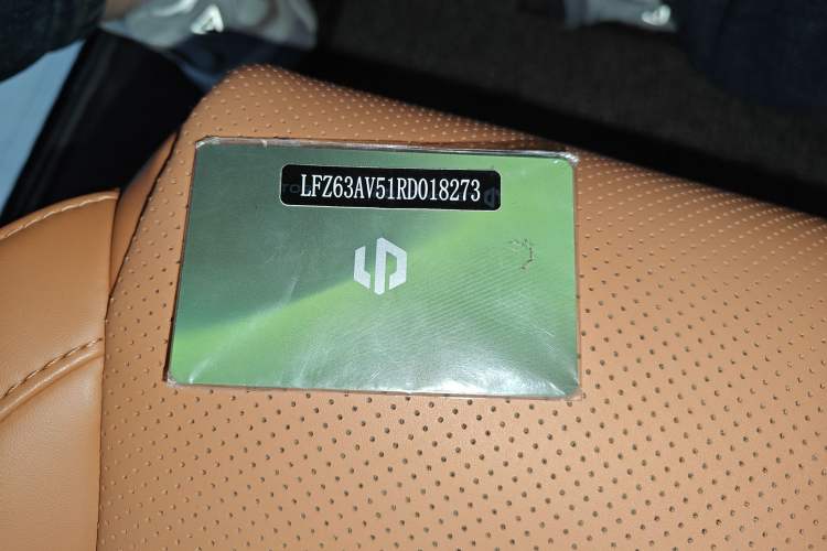 Used Leapmotor C16 2024 Pure Electric 520 Deluxe Edition Vehicle Key