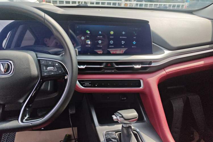 Used CHANGAN CS75 PLUS 2021 1.5T Automatic Luxury Version
