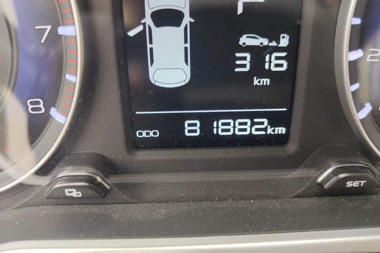 Used Geely Auto Vision X3 2019 Upgraded Model 1.5L CVT Prestige Version