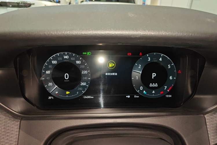 Used Land Rover Range Rover Velar 2024 S Model
