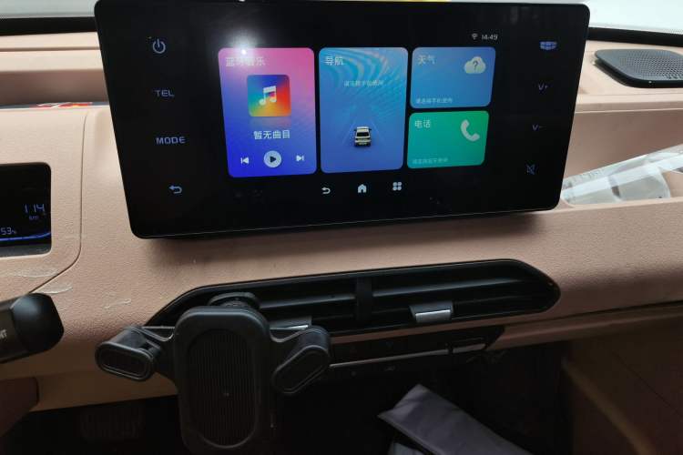 Used Geely Galaxy Panda 2023 Panda Mini 200km Endurance Bear Audio And AC Panel