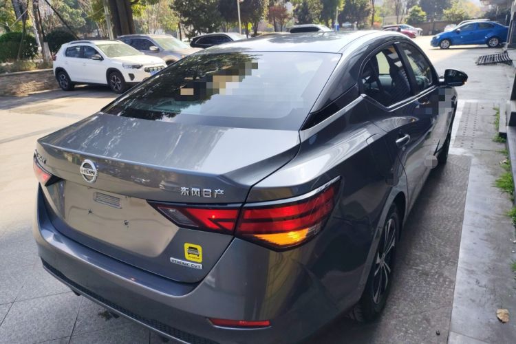 Used Nissan Sylphy 2020 1.6L XL CVT Enjoyment Edition