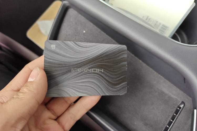 Used Hongqi Tiangong 06 2025 660 4x4 Smart Selection Edition Vehicle Key