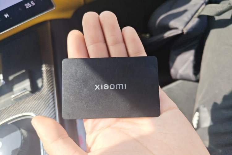 Used Xiaomi Auto SU7 Ultra 2025 Ultra Model Vehicle Key