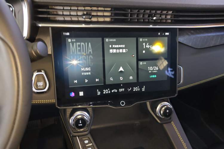 Used Lynk & Co 05 2020 2.0TD Two-Wheel Drive Zhaoyang Plus