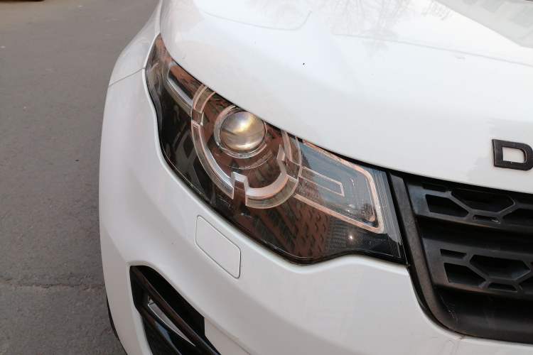 Used Land Rover Discovery Sport 2016 2.0T HSE Right Front Headlight