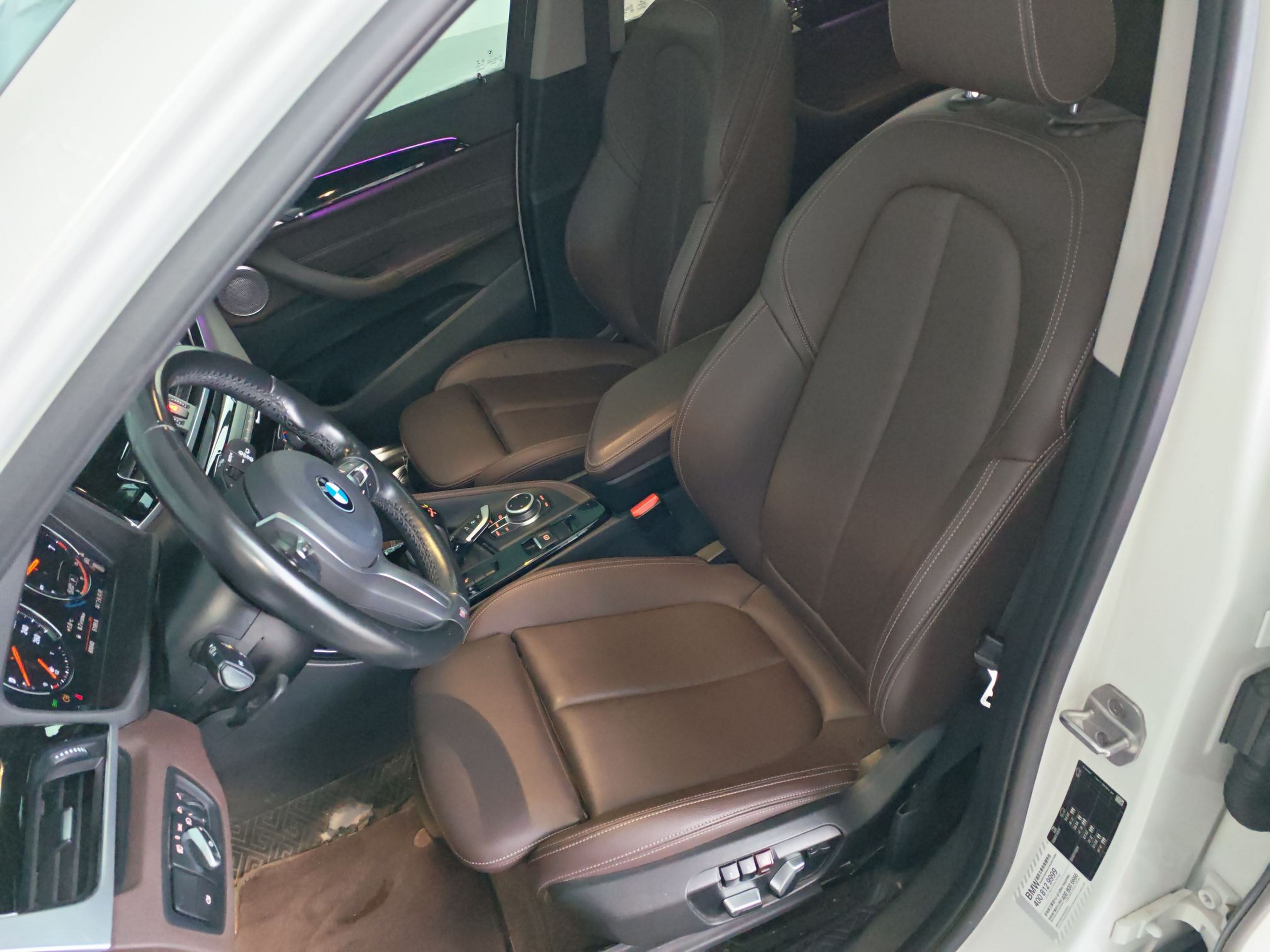 Avant de la voiture