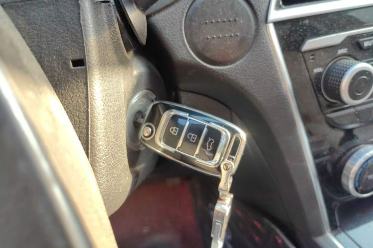 Used Leopaard CS10 2015 2.0T Manual Fashion Edition Vehicle Key