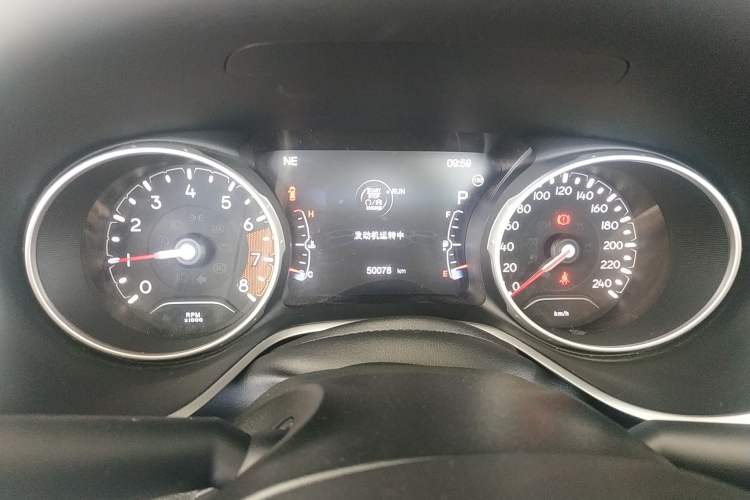 Used Jeep Compass 2017 200T Automatic Family Edition